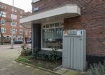 Speerstraat
              <br/>
              Marcel Westhoff, maart 2017